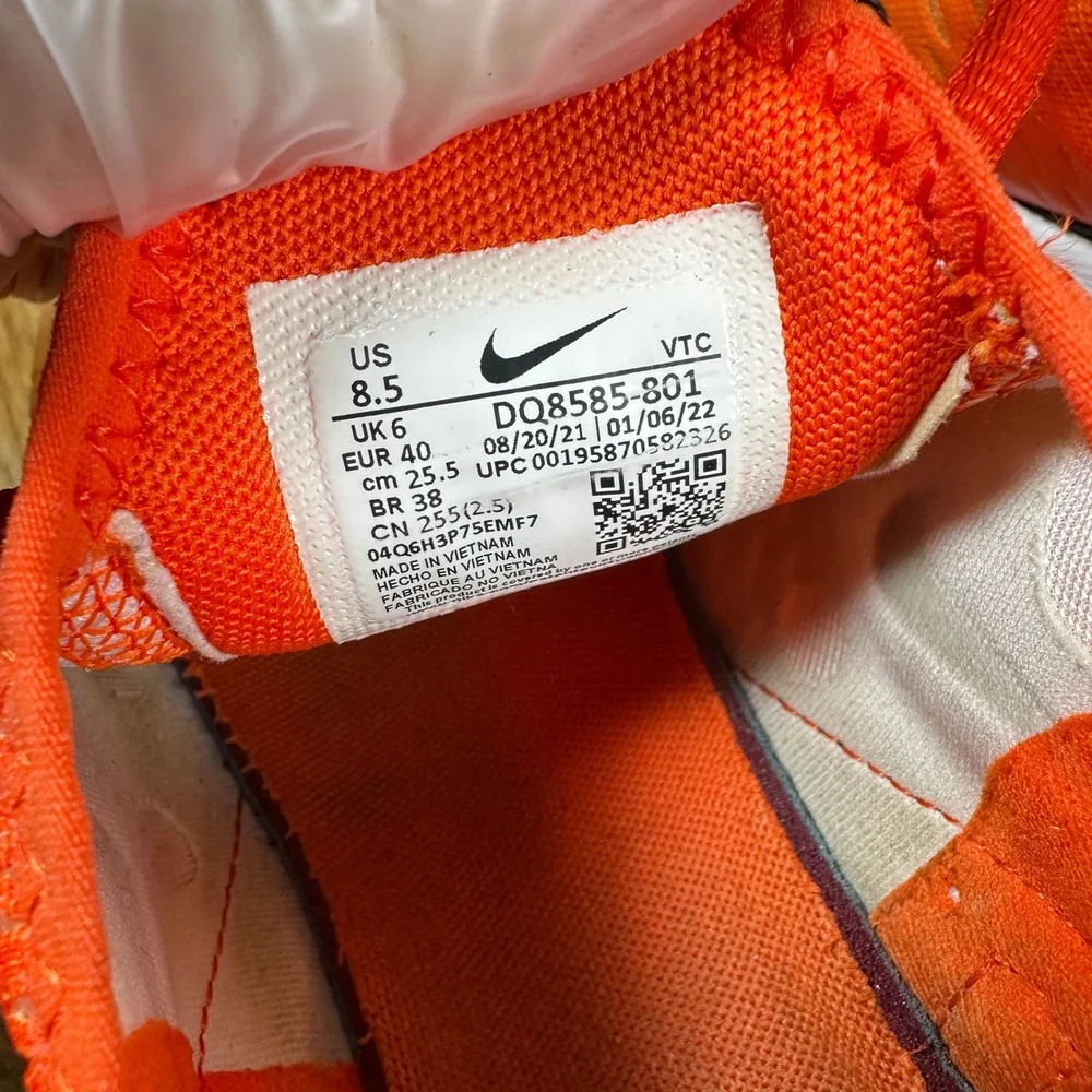 Nike Air Max 270 Womens 8.5 Orange Juice Tan Gradient Sneakers DQ8585-801